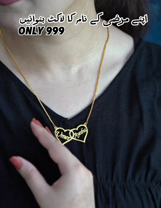 Crown Heart Necklace