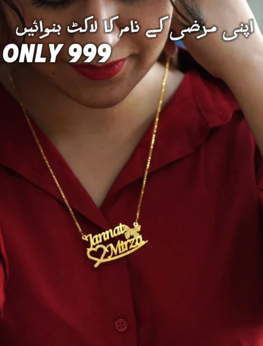 Heart Butterfly Necklace