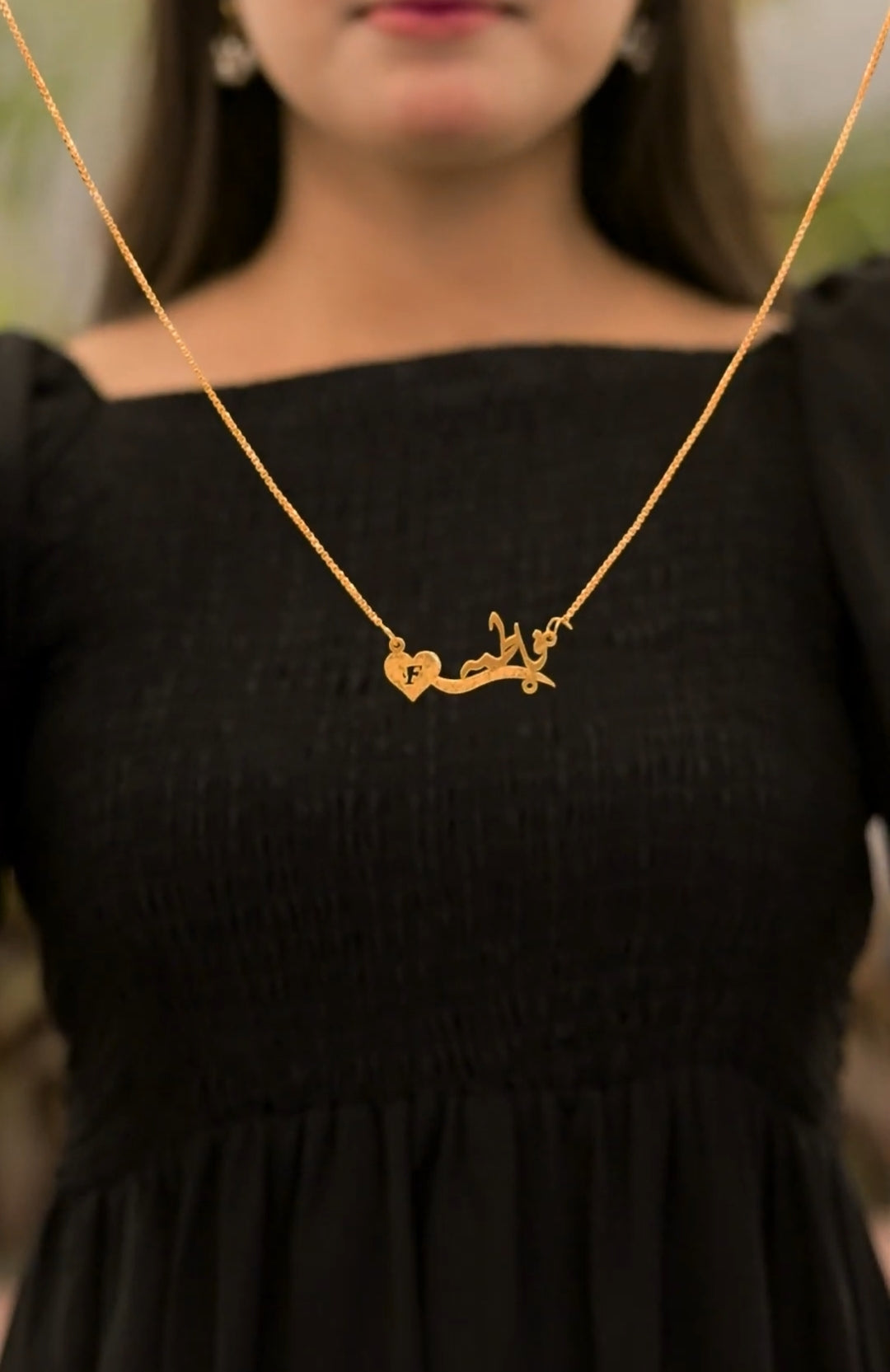 Urdu Name Necklace
